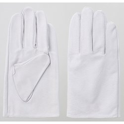 富士 2-230 L 得ダネパック 2双組 ＃5943