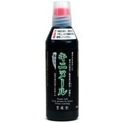 キニヌール 150g 13209
