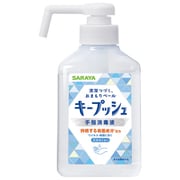 キープッシュ 手指消毒液 本体 300ml [手指消毒剤]
