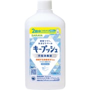 キープッシュ 手指消毒液 詰替 480ml [手指消毒剤]