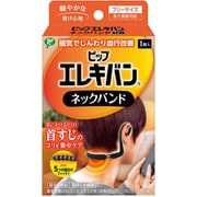 ピップエレキバンネックバンド 管理医療機器 [磁気治療器]
