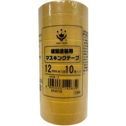 建築塗装用マスキング黄12mm 10P HCKEM-12