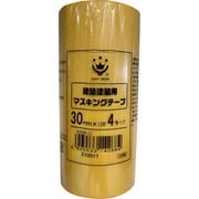 建築塗装用マスキング黄30mm 4P HCKEM-30