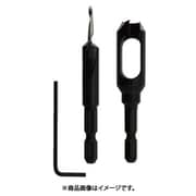 ハイス六角軸皿取錐埋木錐 ＃58X-S3090