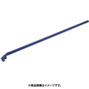 鉄筋曲パイプハンドル（S型曲げタイプ）29x1500×49.0Φ D-29