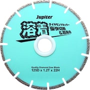 溶着ダイヤモンドカッター 125mm YC125 ＃102021