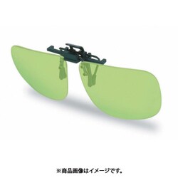 遮光メガネ スモーク 120-R