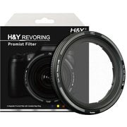 RW8-82 [REVORING ホワイトプロミスト 67-82mm 1/8]
