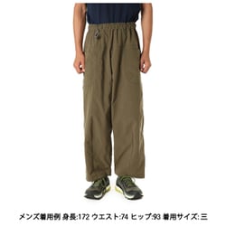 その他 temchin ヨドバシ.com - アクシーズクイン・エレメンツ AXESQUIN