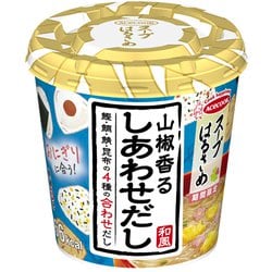 【限定】 スープはるさめ 山椒香るしあわせだし 20g