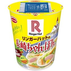 【限定】 リンガーハットの長崎ちゃんぽん 57g