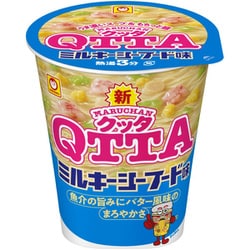 マルちゃん まるちゃん | Manhattan Portage | 162cm | Manhattan Portage