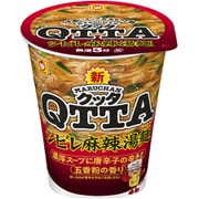 新MARUCHAN QTTA シビレ麻辣湯麺 76g