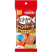 FishDELI おさかなでつくったハンバーグ プレーン 140g