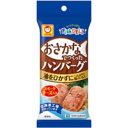 FishDELI おさかなでつくったハンバーグ スモークチーズ入り 140g