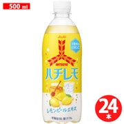 三ツ矢 ハチレモ 500ml×24本