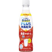 PLUSカルピス免疫サポート（希釈用）370ml×1本