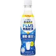 PLUSカルピス睡眠・腸活ケア（希釈用）370ml×1本