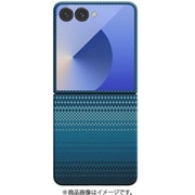 Samsung Galaxy Z Flip7用 MagEZ Case 5 浮織技術 超極薄 超軽量 ムーンライズ FMFLIP7