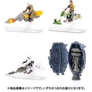 スター・ウォーズ マイクロ・ギャラクシー スカウト・クラス ミステリー・ビークル＆フィギュア シリーズ9 1個 [コレクショントイ]