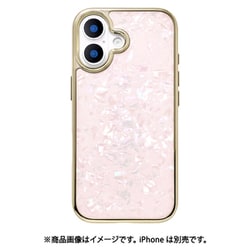 iPhone 17用 背面ケース GlassShellPK UNI-25M-GSPK