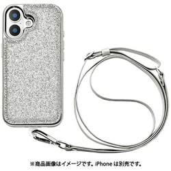 iPhone 17用 背面ケース CrossBodySV UNI-25M-CBSS