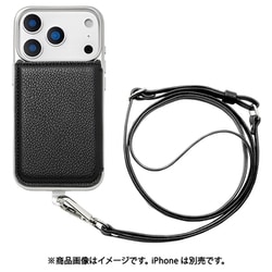 iPhone 17 Pro用 背面ケース CrossBodyBK UNI-25MP-CBBK