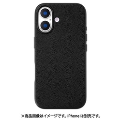 iPhone 17用 Magケース BK UNI-25M-MPBK