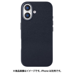 iPhone 17用 Magケース NV UNI-25M-MPNV
