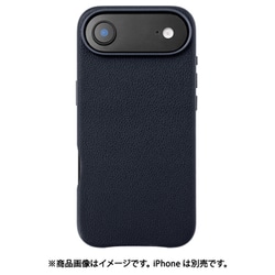 iPhone Air用 Magケース NV UNI-25L-MPNV