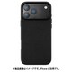 iPhone 17 Pro Max用 Magケース BK UNI-25LP-MPBK