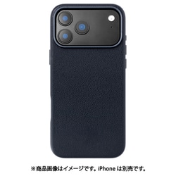 iPhone 17 Pro Max用 Magケース NV UNI-25LP-MPNV