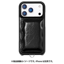 iPhone 17 Pro用 背面ケース WavyPuffBK UNI-25MP-WPBK