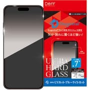 iPhone 17用 フィルムブルーライトカット DG-IP25MU4DF