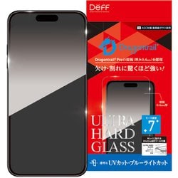 iPhone Air用 フィルムブルーライトカット DG-IP25MAU4DF