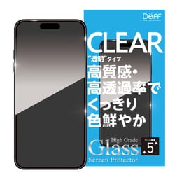 iPhone 17 Pro用 フィルムクリア DG-IP25MPG2F