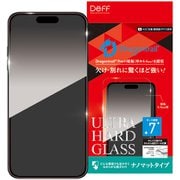 iPhone 17 Pro用 フィルムマット DG-IP25MPNM4DF