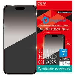 iPhone 17 Pro Max用 フィルムマット DG-IP25LPNM4DF