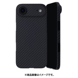 iPhone Air用 高額ケース DCS-IPD25MASEBK