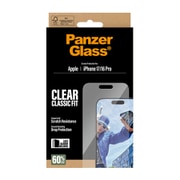 iPhone 17用 フィルムクラシック PG97490
