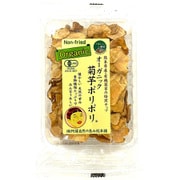 オーガニック菊芋ポリポリ 40g 4530