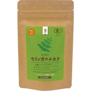 モリンガのチカラ（有機モリンガパウダー）30g 4558