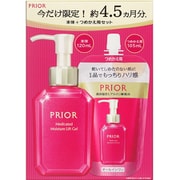 プリオール 薬用 うるおい美リフトゲル 限定セット