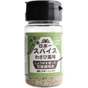日本一スパイスわさび風味 70g