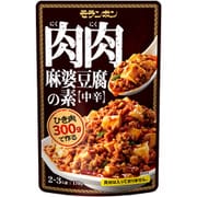 肉肉麻婆豆腐の素 170g