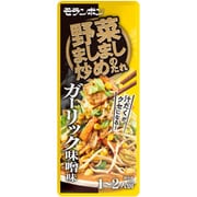 野菜ましまし炒めのたれ ガーリック味噌味 90g
