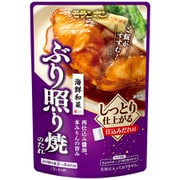 海鮮和菜 ぶり照り焼のたれ 100g
