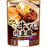 牛すじ入り 肉豆腐の素 200g