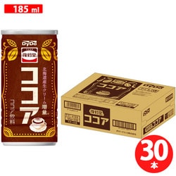 復刻堂 ココア 185g×30本