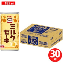 復刻堂 ミルクセーキ 185g×30本